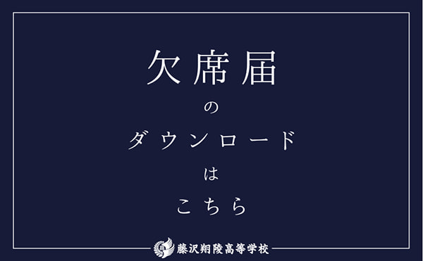 LinkIcon