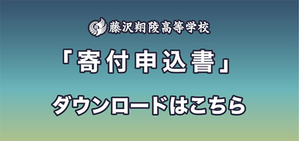 LinkIcon