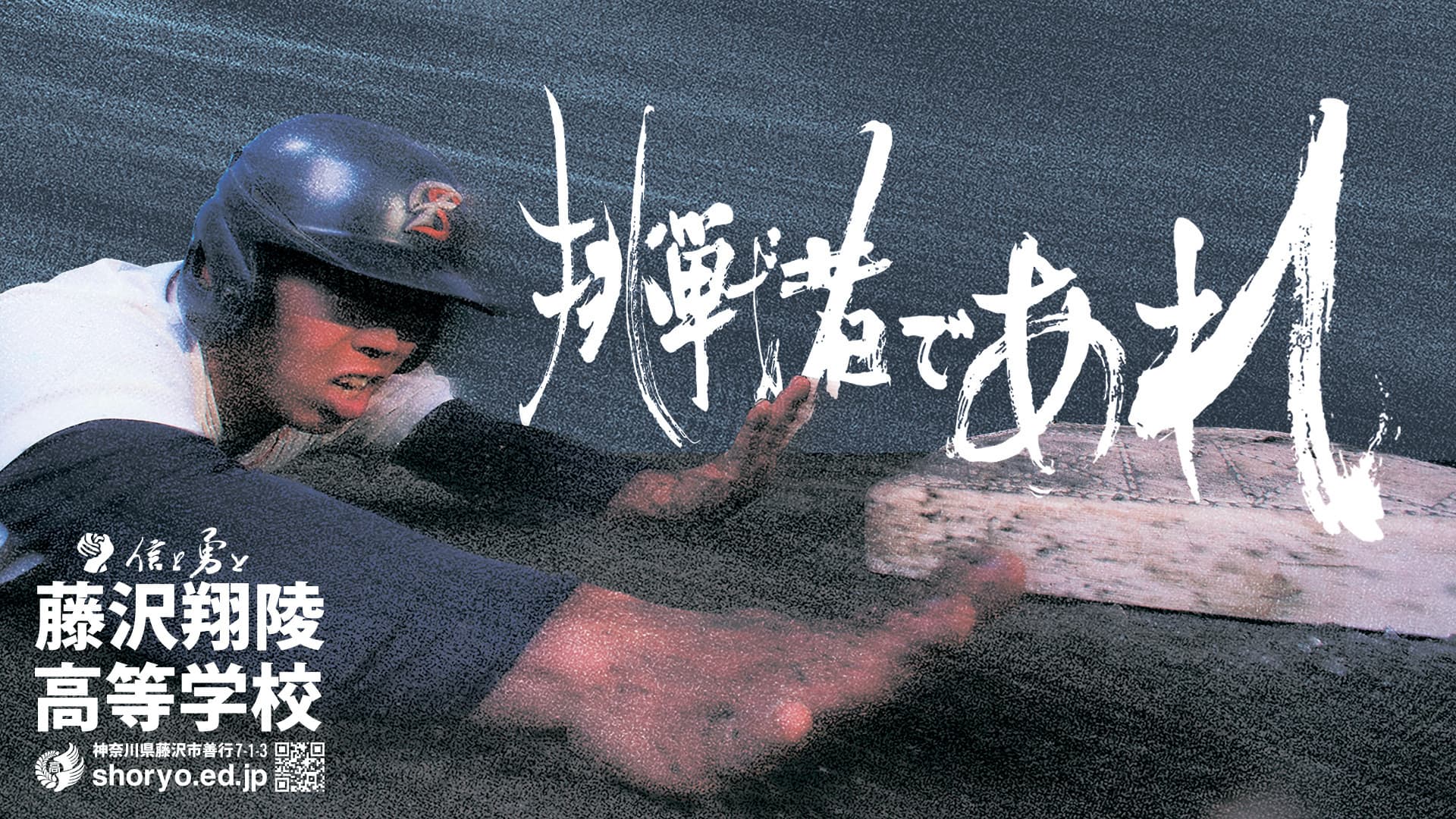slide_01_20250530095126174.jpg
