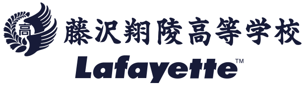 翔陵shop 藤沢翔陵高等学校21 翔陵shop 藤沢翔陵高等学校21